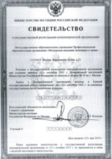ecvdo.ru