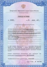 ecvdo.ru
